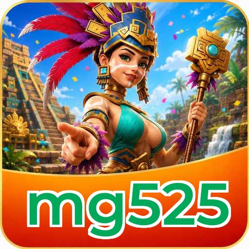 Logo mg525