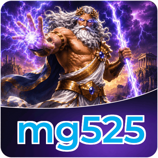 Logo mg525