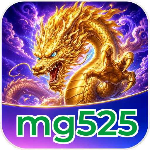 Logo mg525
