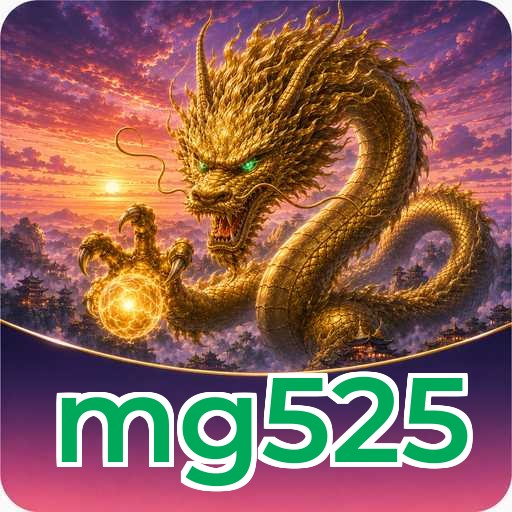 Logo mg525