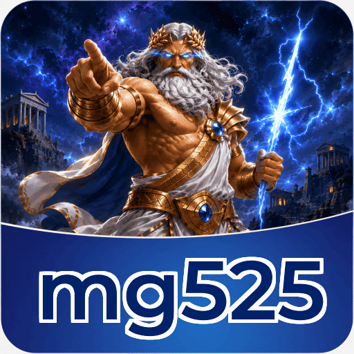 Logo mg525