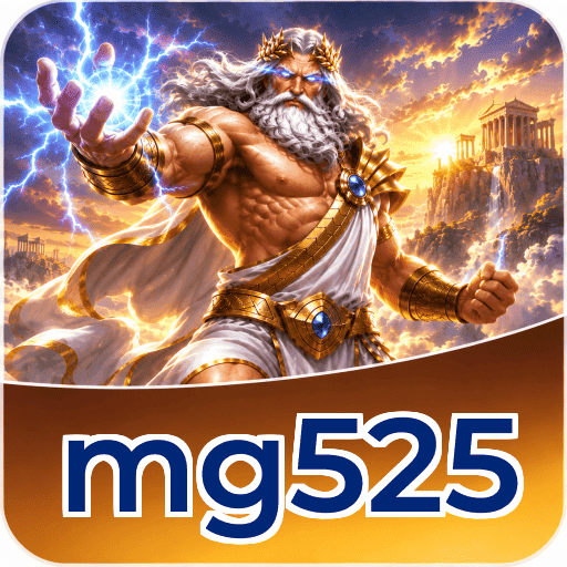 Logo mg525