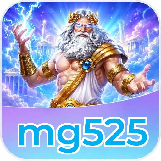 Logo mg525