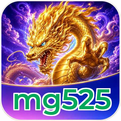 Logo mg525