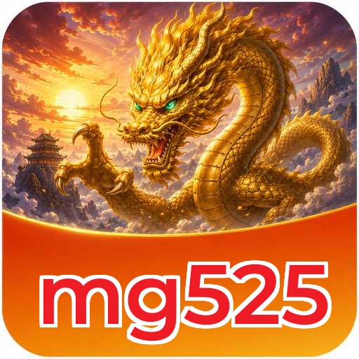 Logo mg525