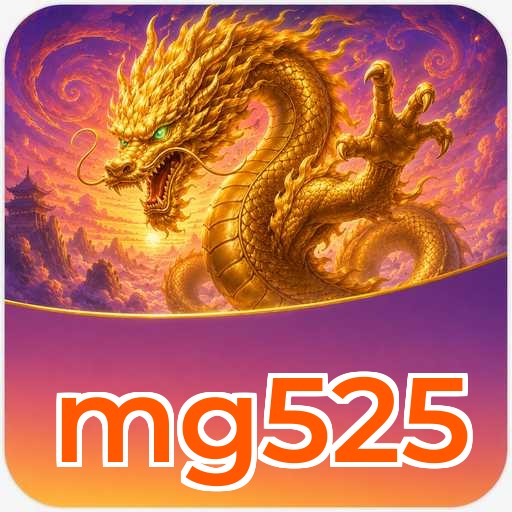 Logo mg525