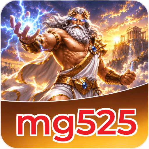 Logo mg525