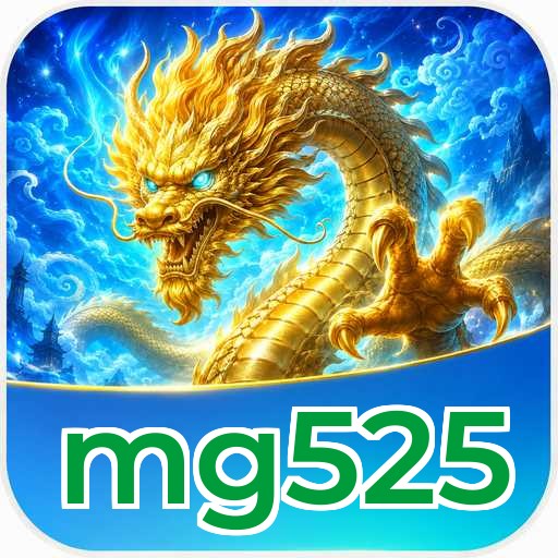 Logo mg525