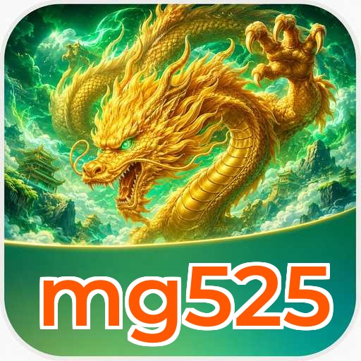 Logo mg525
