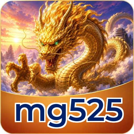 Logo mg525