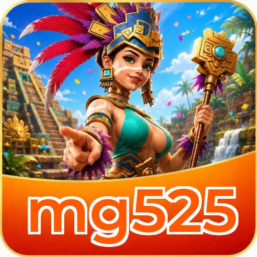 Logo mg525