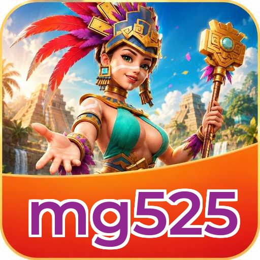 Logo mg525