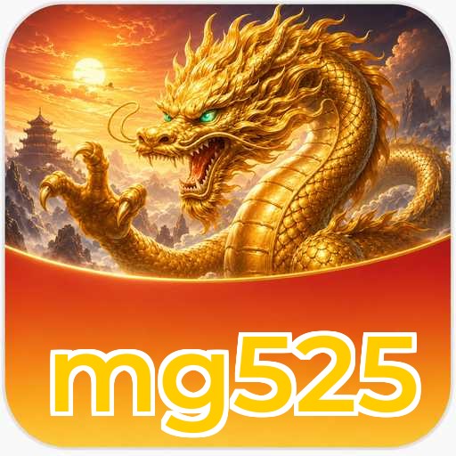 Logo mg525