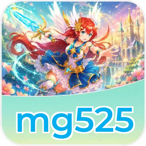 Logo mg525
